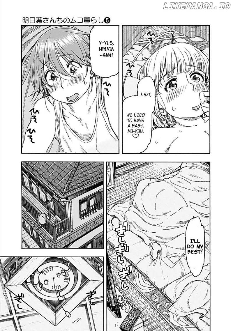 Ashitaba-San Chi No Muko Kurashi chapter 38 - page 4