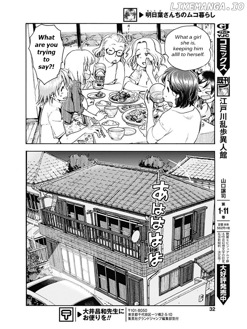 Ashitaba-San Chi No Muko Kurashi chapter 1 - page 30