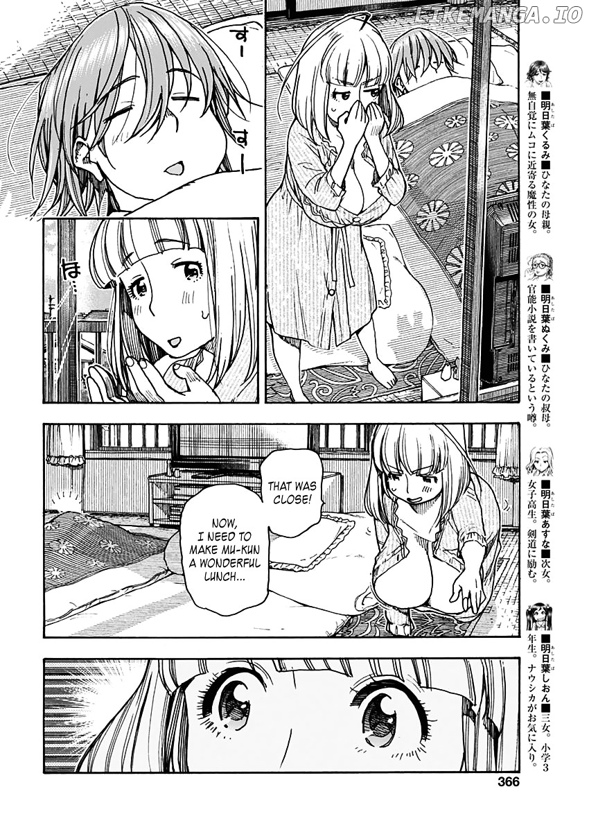 Ashitaba-San Chi No Muko Kurashi chapter 19 - page 10