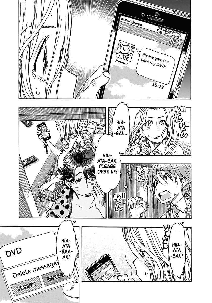 Ashitaba-San Chi No Muko Kurashi chapter 40 - page 10