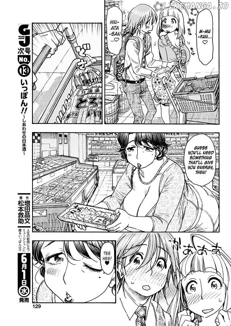 Ashitaba-San Chi No Muko Kurashi chapter 20 - page 15