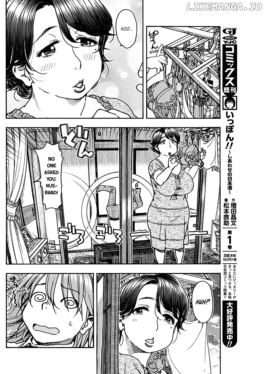 Ashitaba-San Chi No Muko Kurashi chapter 21 - page 20