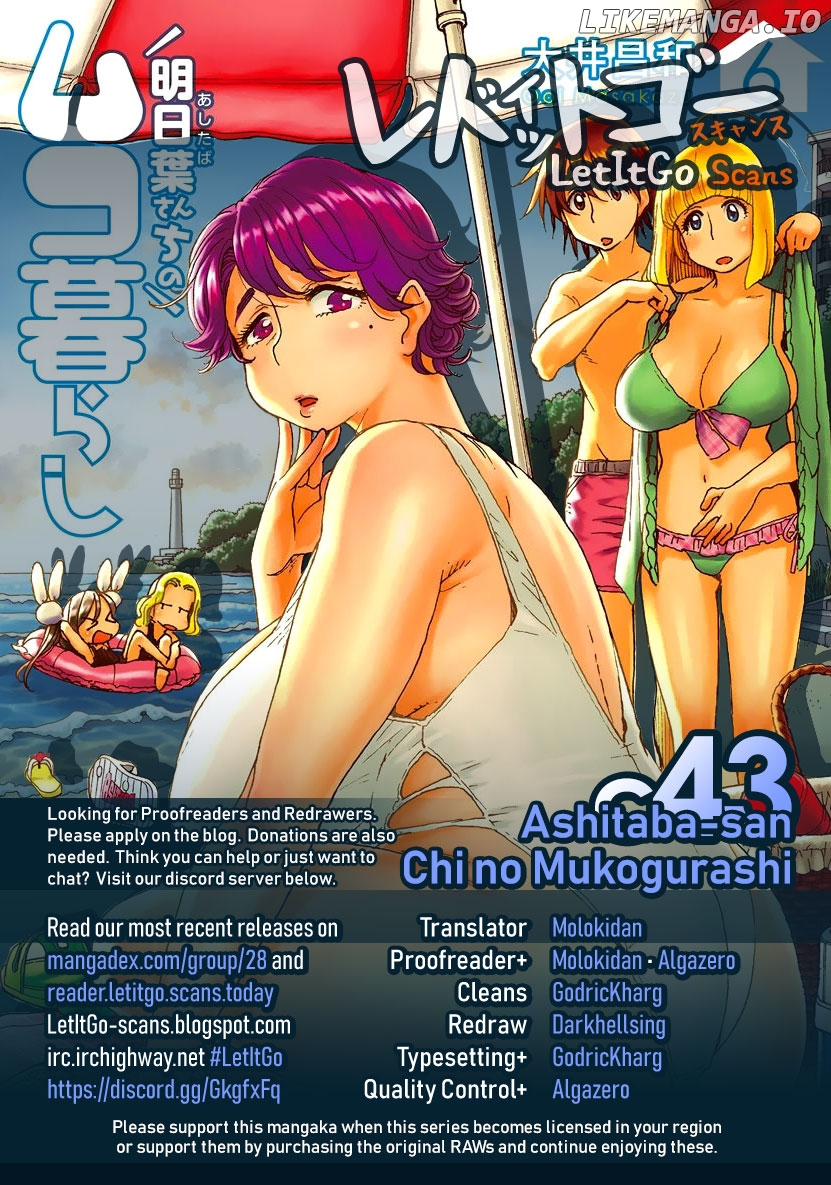 Ashitaba-San Chi No Muko Kurashi chapter 43 - page 1