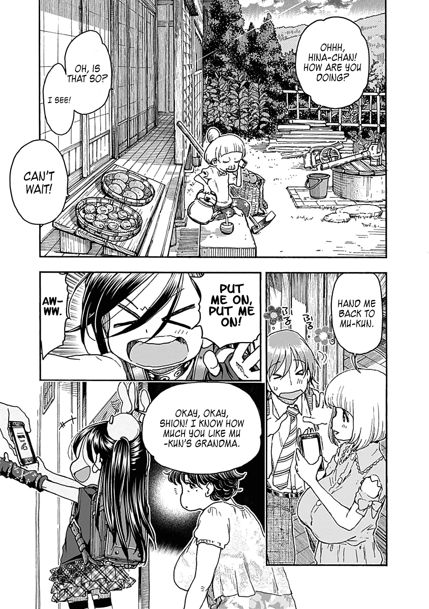 Ashitaba-San Chi No Muko Kurashi chapter 43 - page 19