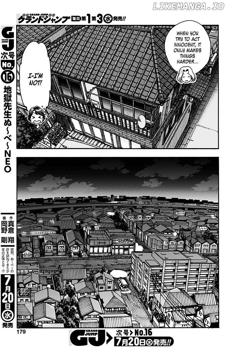 Ashitaba-San Chi No Muko Kurashi chapter 23 - page 23