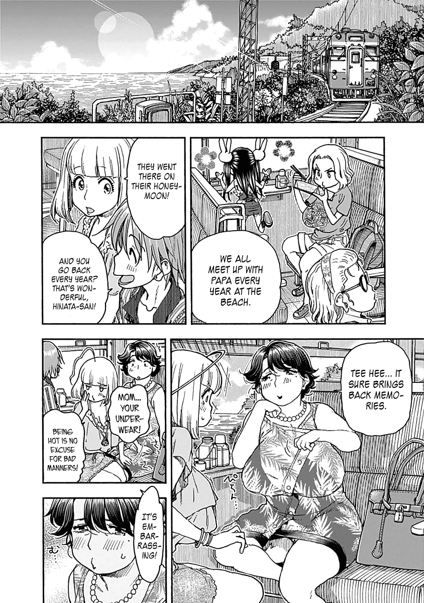 Ashitaba-San Chi No Muko Kurashi chapter 46 - page 11