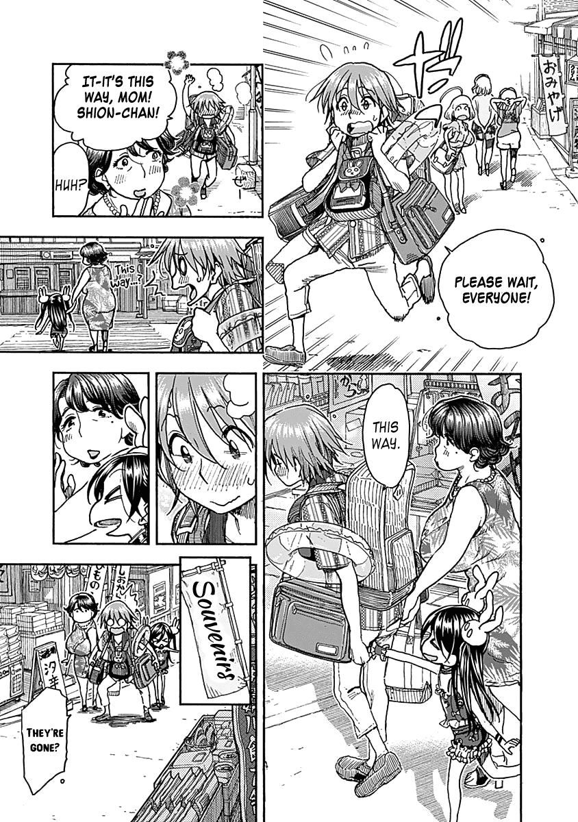 Ashitaba-San Chi No Muko Kurashi chapter 46 - page 16