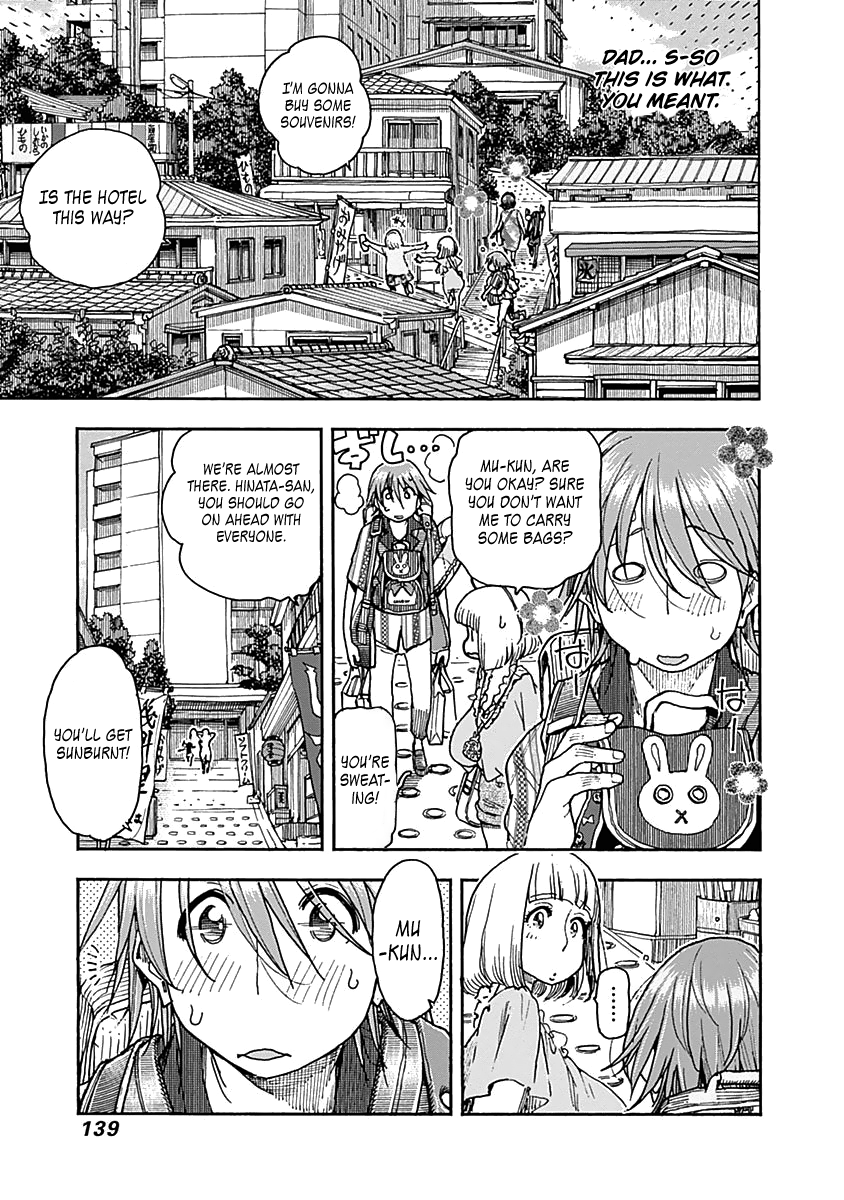 Ashitaba-San Chi No Muko Kurashi chapter 46 - page 18