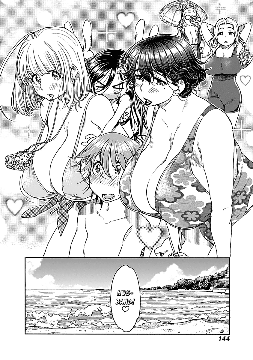 Ashitaba-San Chi No Muko Kurashi chapter 46 - page 23