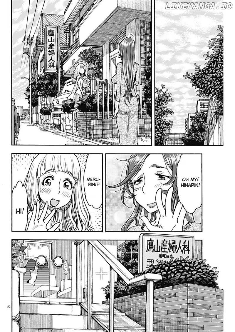 Ashitaba-San Chi No Muko Kurashi chapter 51 - page 22