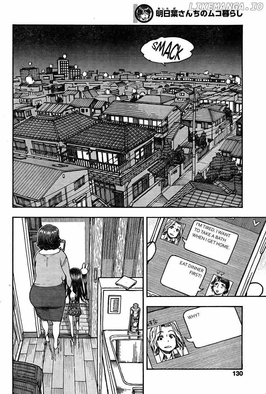 Ashitaba-San Chi No Muko Kurashi Chapter 13 - page 24