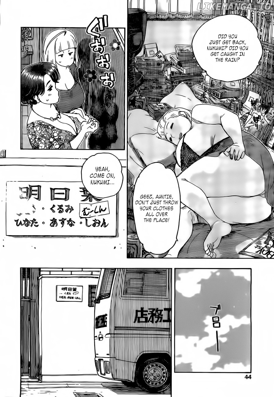 Ashitaba-San Chi No Muko Kurashi chapter 16 - page 8