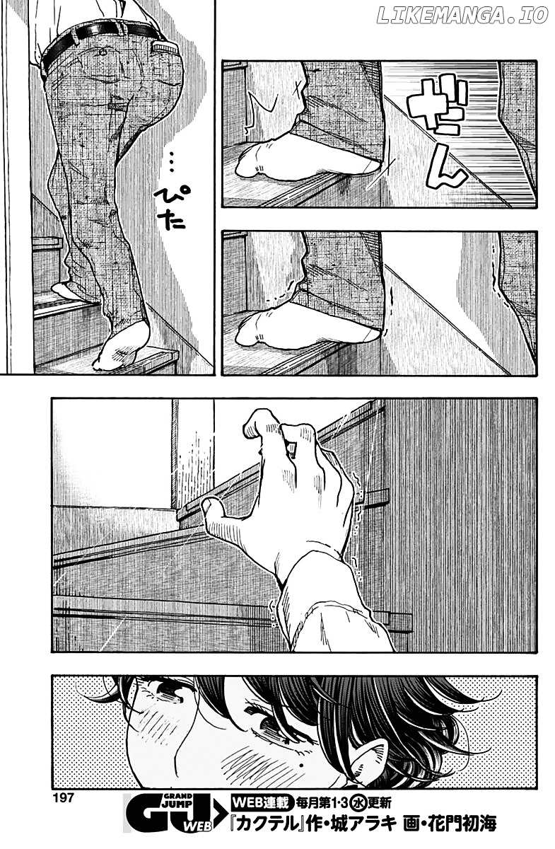 Ashitaba-San Chi No Muko Kurashi chapter 18 - page 17