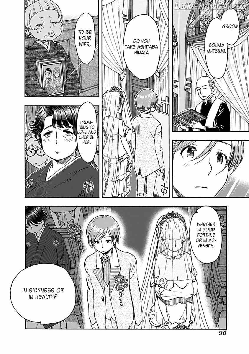 Ashitaba-San Chi No Muko Kurashi chapter 36 - page 17