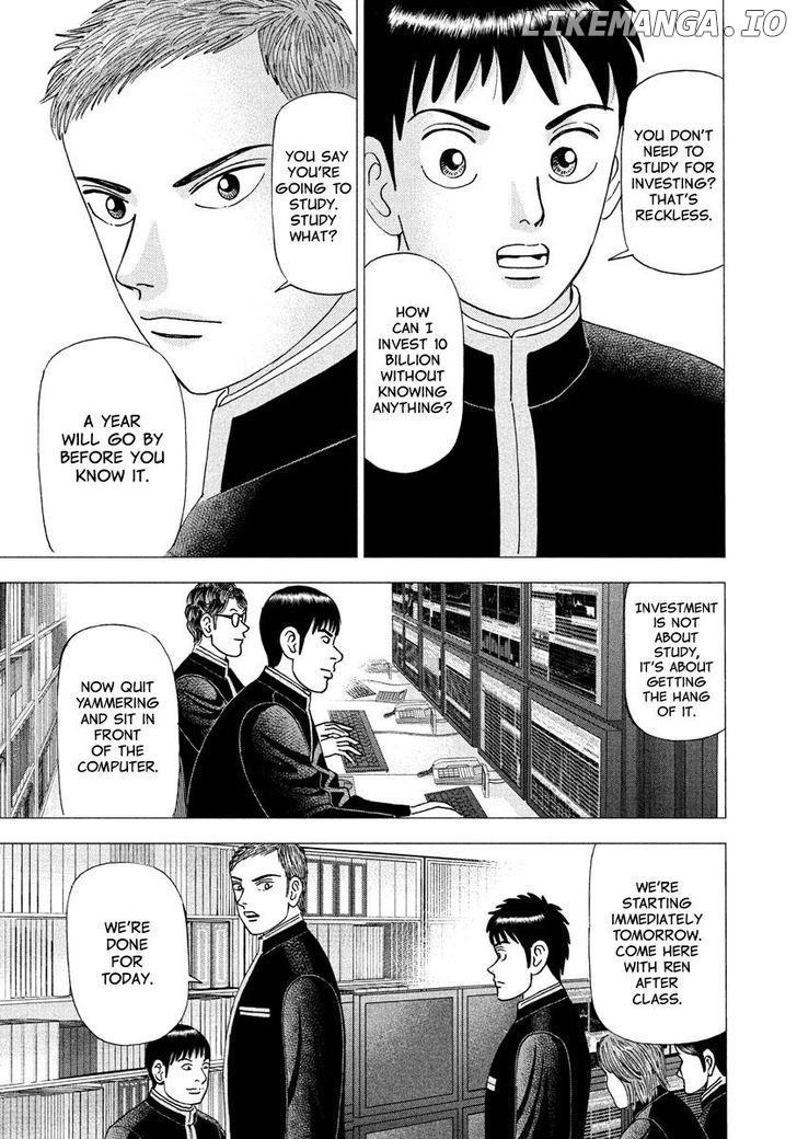 Investor Z chapter 3 - page 1