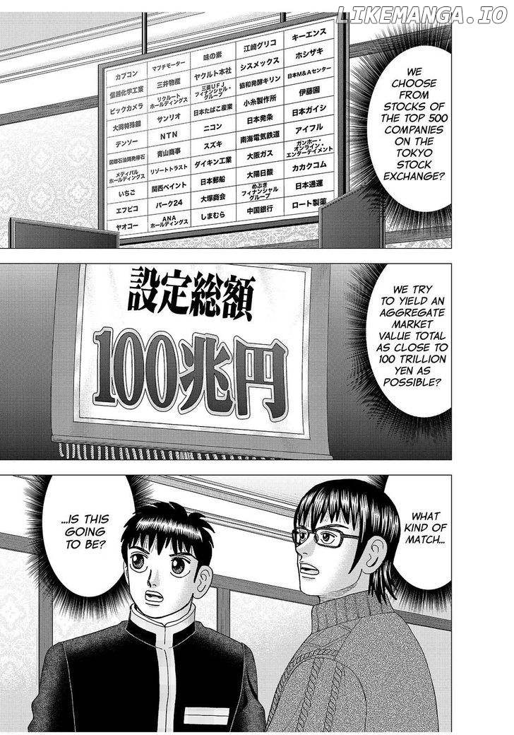 Investor Z chapter 168 - page 1