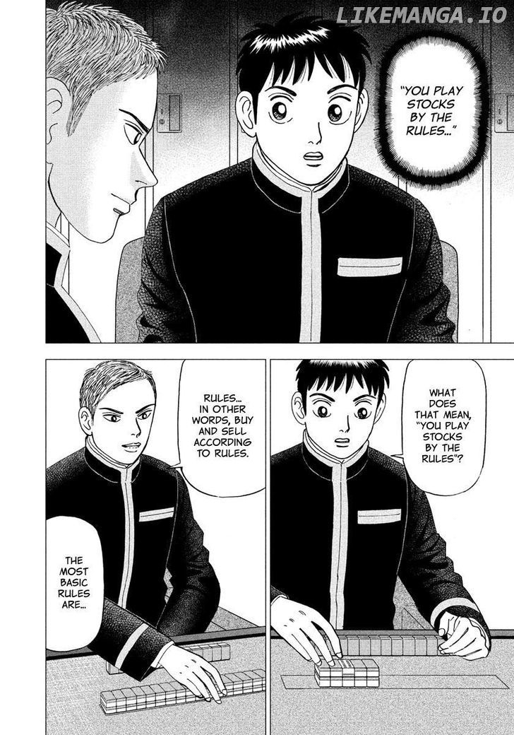 Investor Z chapter 8 - page 1