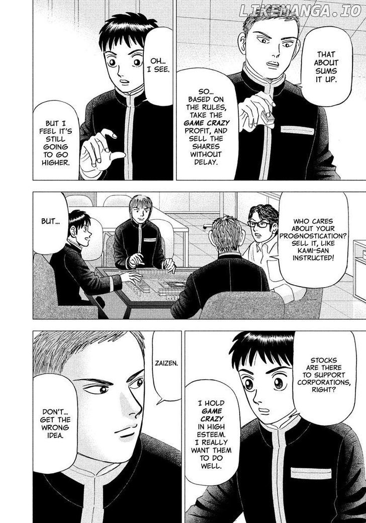 Investor Z chapter 8 - page 3