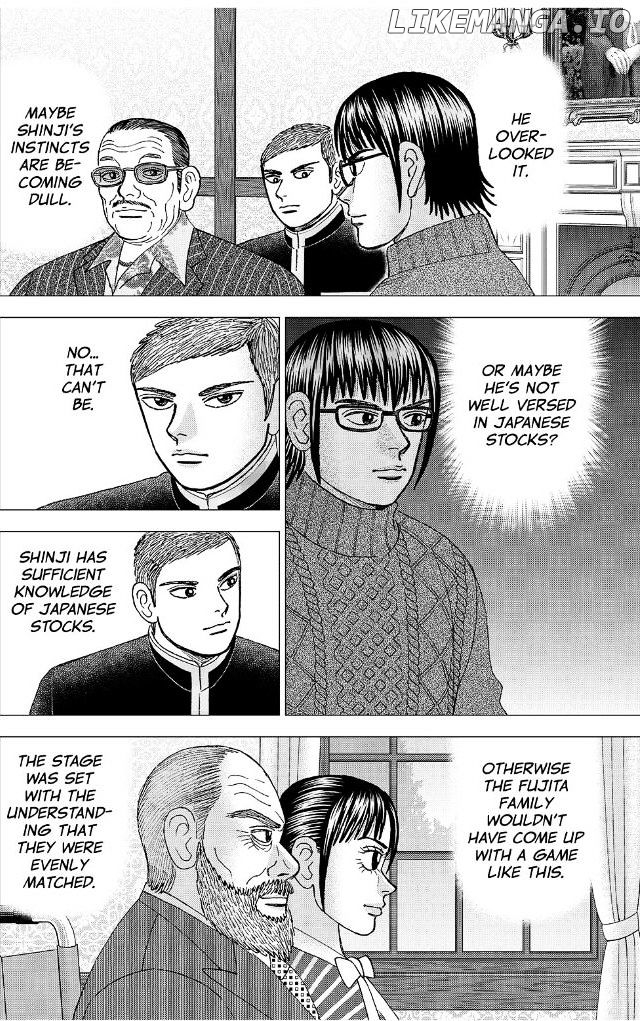 Investor Z chapter 174 - page 7