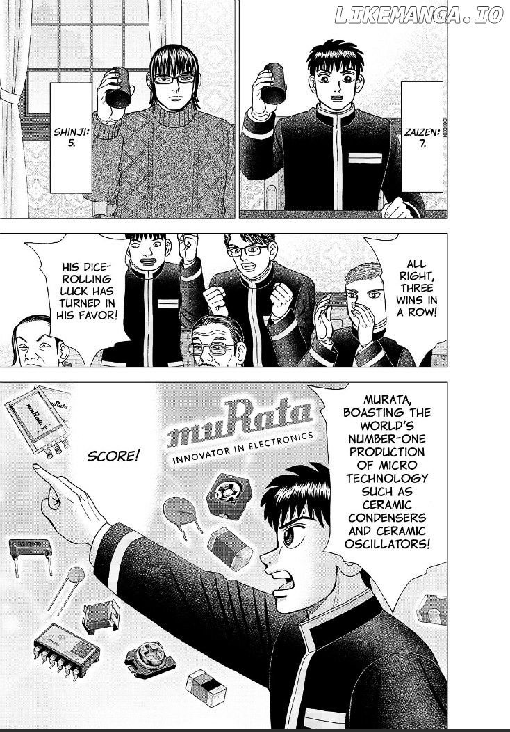 Investor Z chapter 175 - page 13