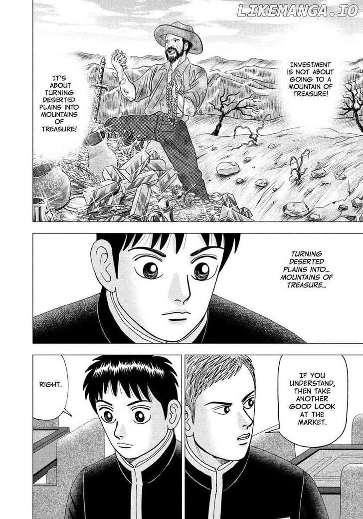 Investor Z chapter 16 - page 6