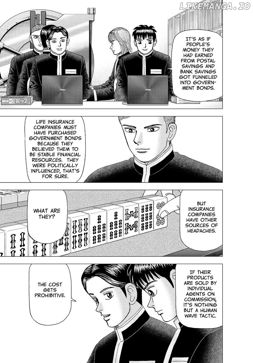 Investor Z chapter 141 - page 11