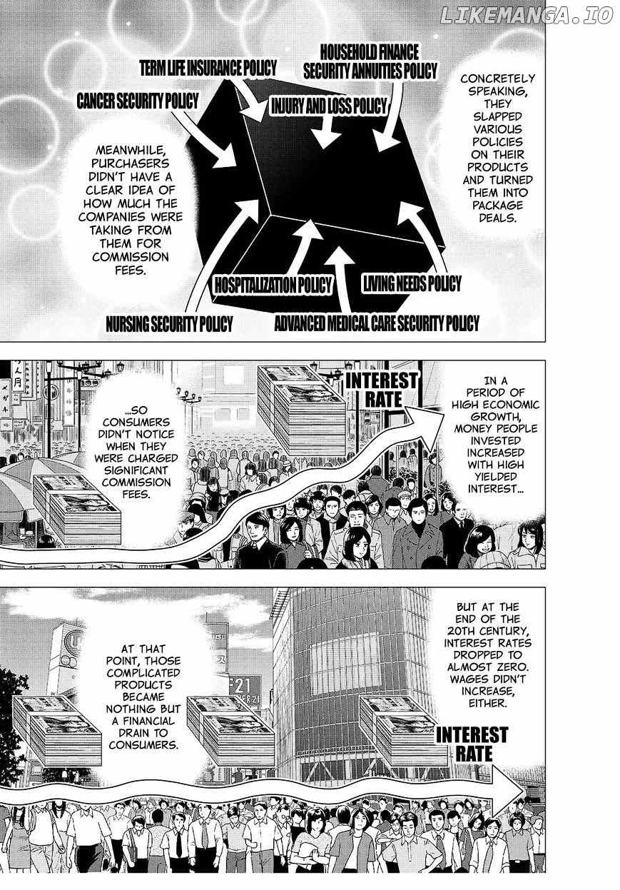 Investor Z chapter 141 - page 13