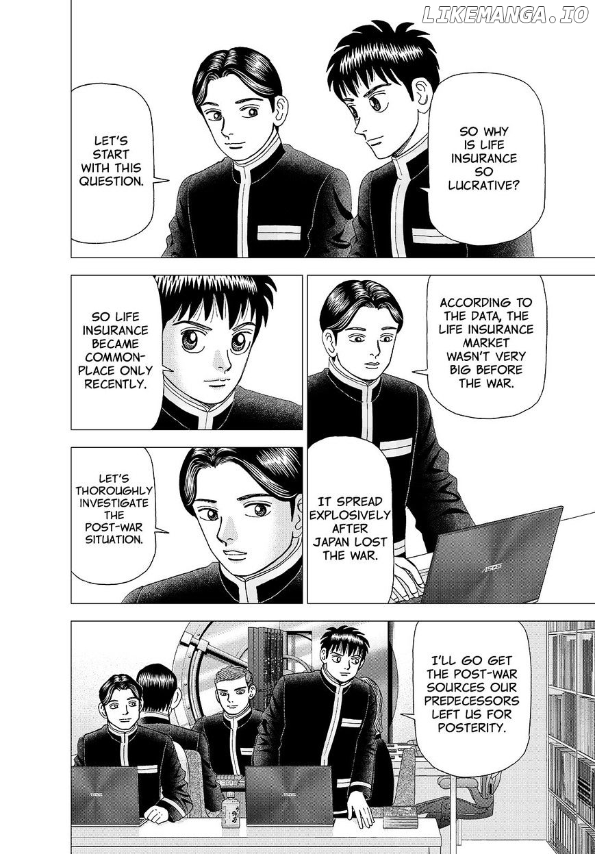 Investor Z chapter 141 - page 4