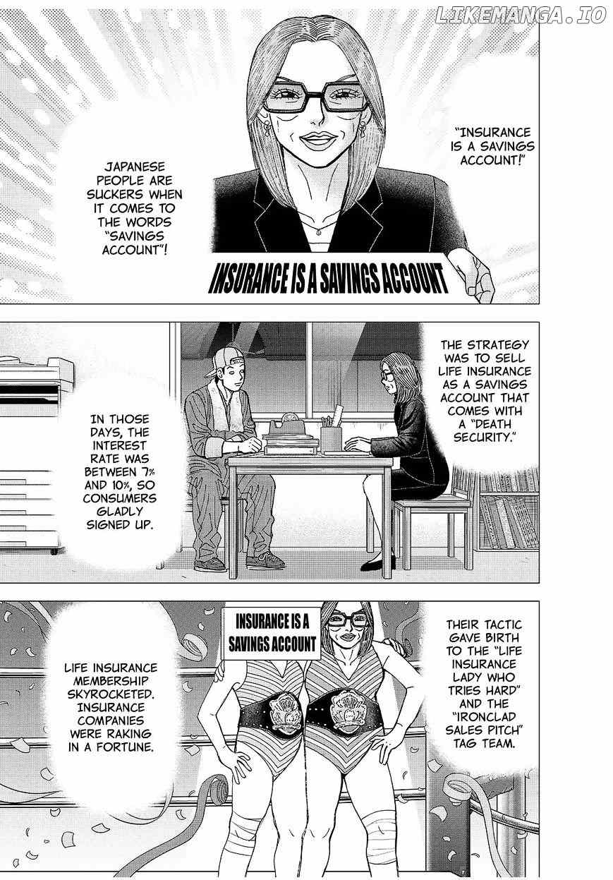 Investor Z chapter 141 - page 9