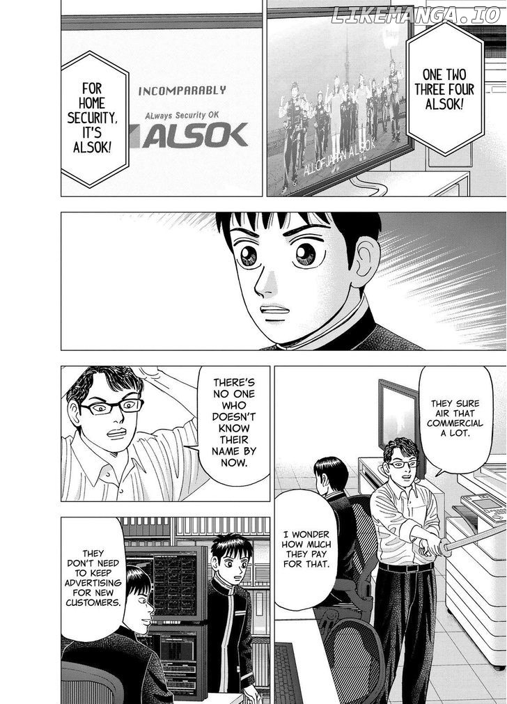 Investor Z chapter 24 - page 16