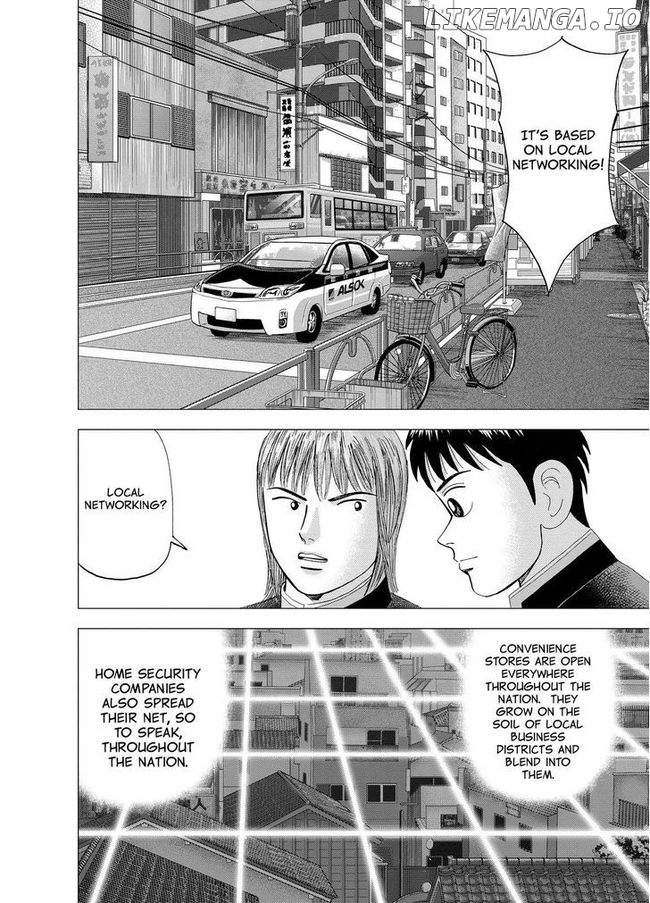 Investor Z chapter 25 - page 2