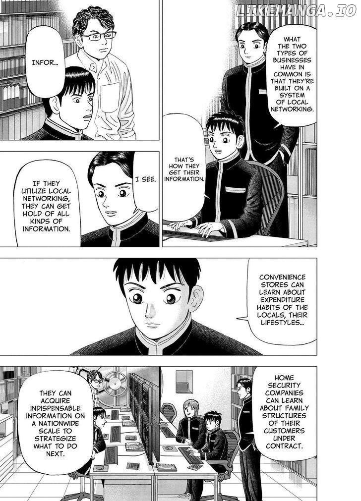 Investor Z chapter 25 - page 3
