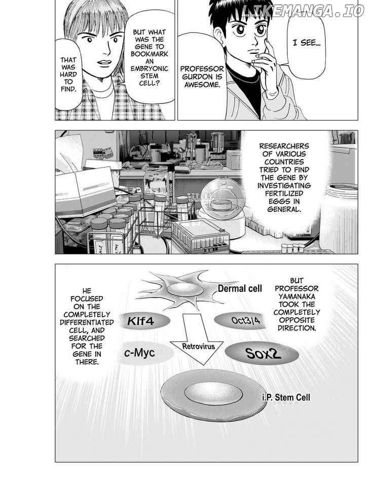 Investor Z chapter 31 - page 16