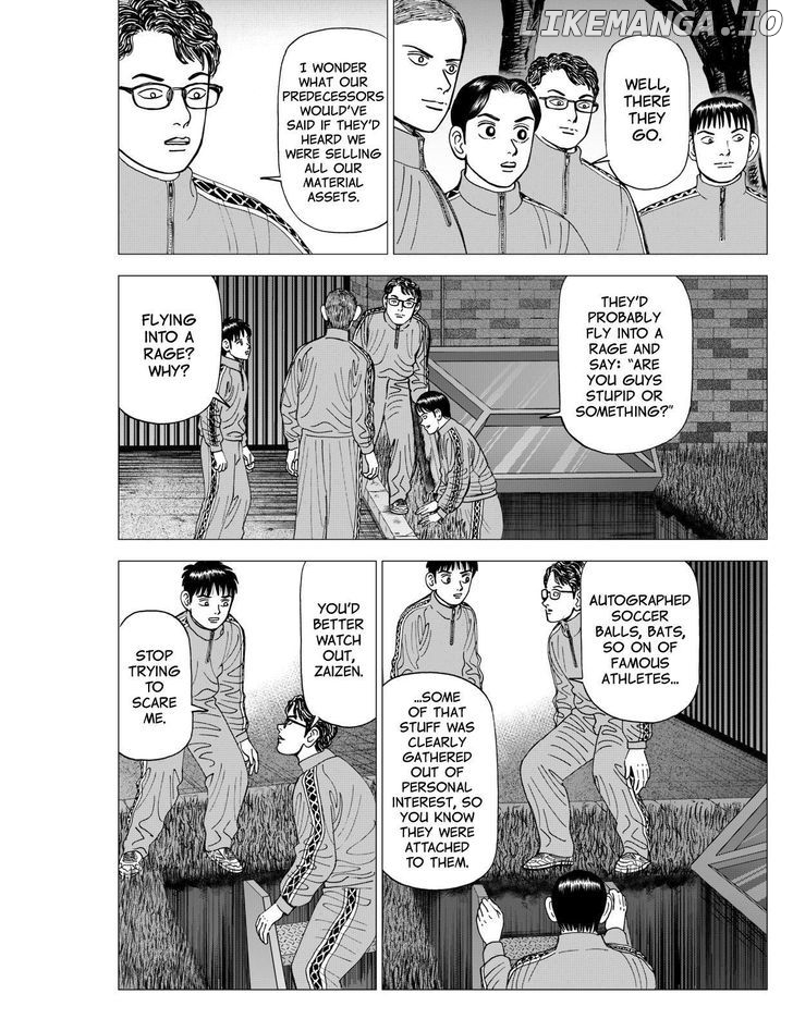 Investor Z chapter 31 - page 4