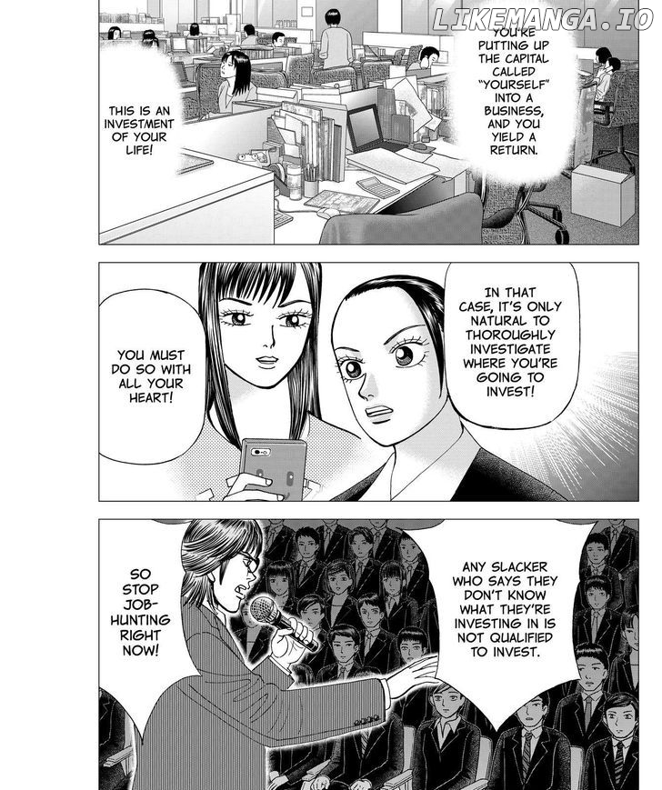 Investor Z chapter 35 - page 16