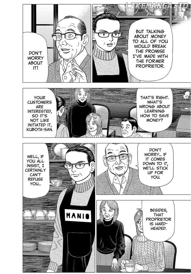 Investor Z chapter 159 - page 4