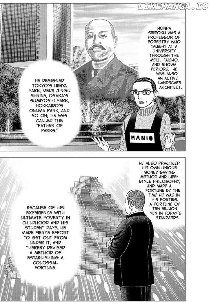 Investor Z chapter 159 - page 9