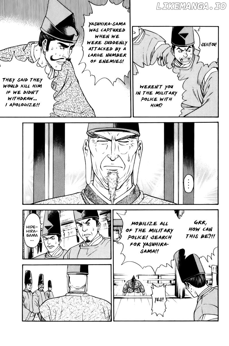 Shana oh Yoshitsune chapter 68 - page 4