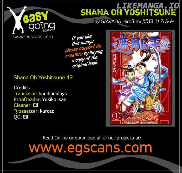 Shana oh Yoshitsune chapter 42 - page 1