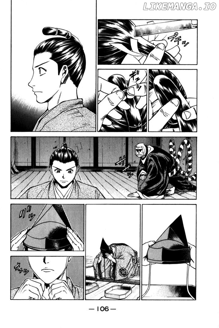 Shana oh Yoshitsune chapter 42 - page 9