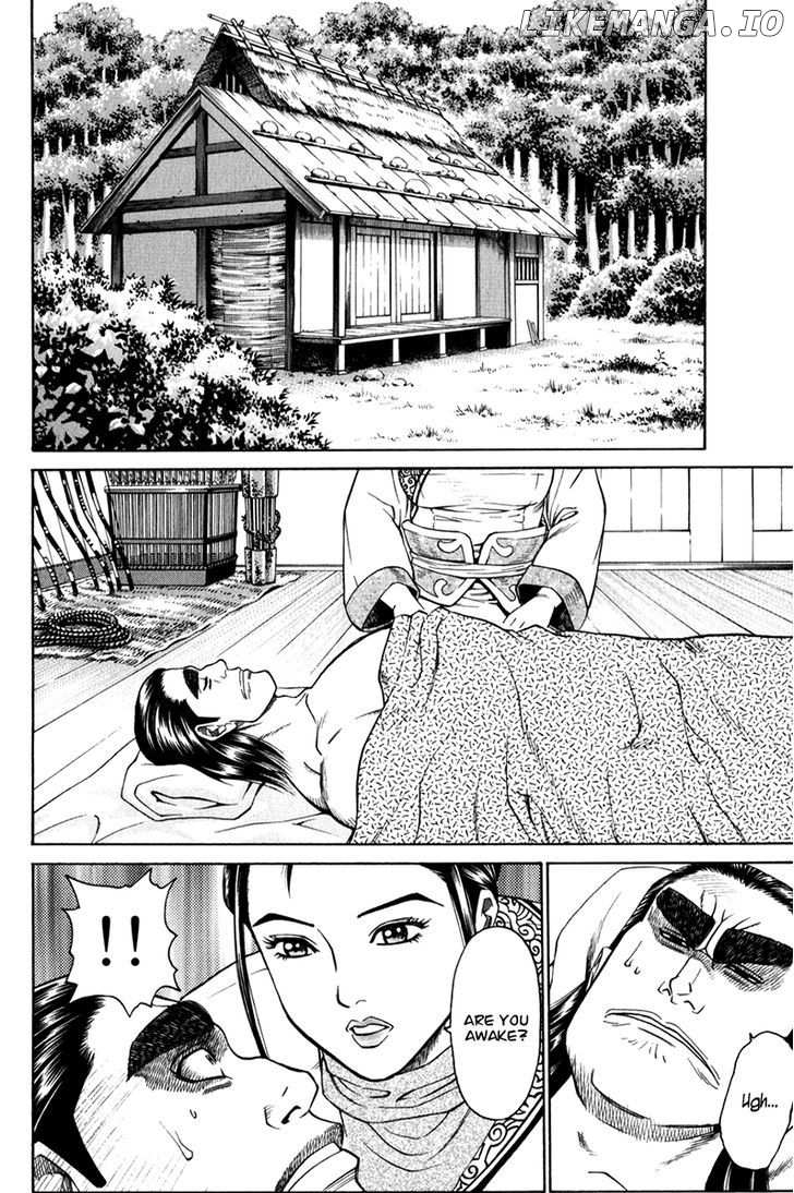 Shana oh Yoshitsune chapter 58 - page 36