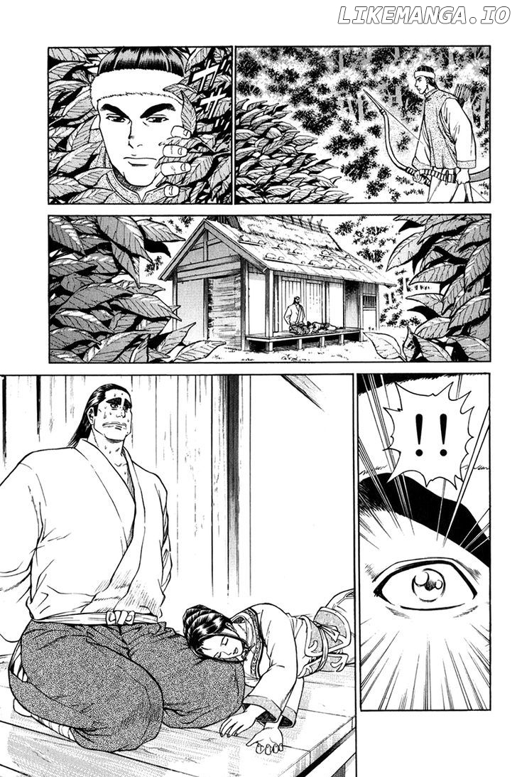 Shana oh Yoshitsune chapter 58 - page 57