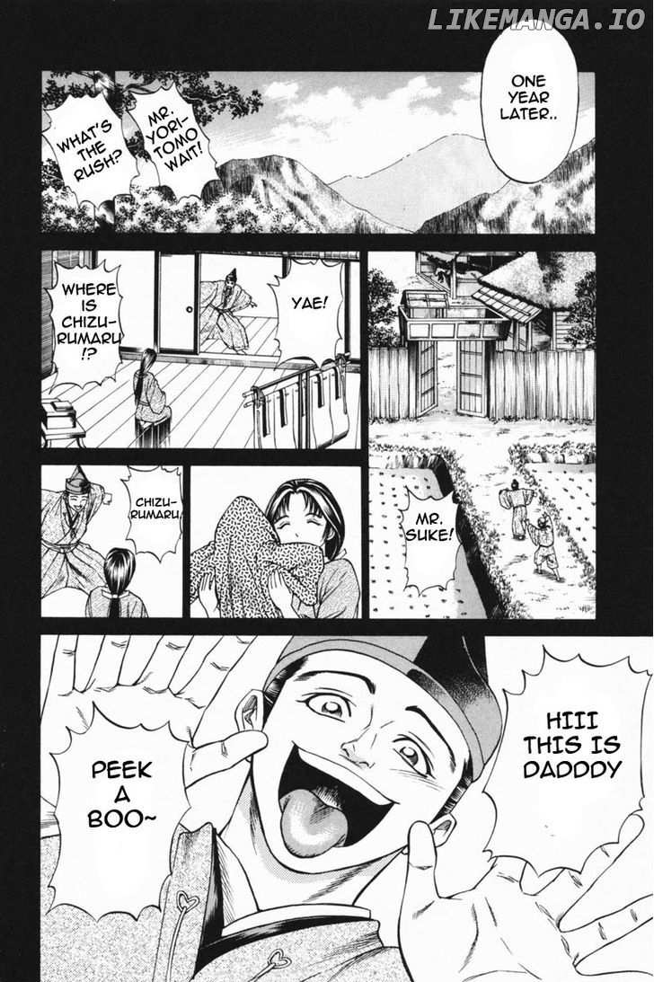 Shana oh Yoshitsune chapter 23 - page 27
