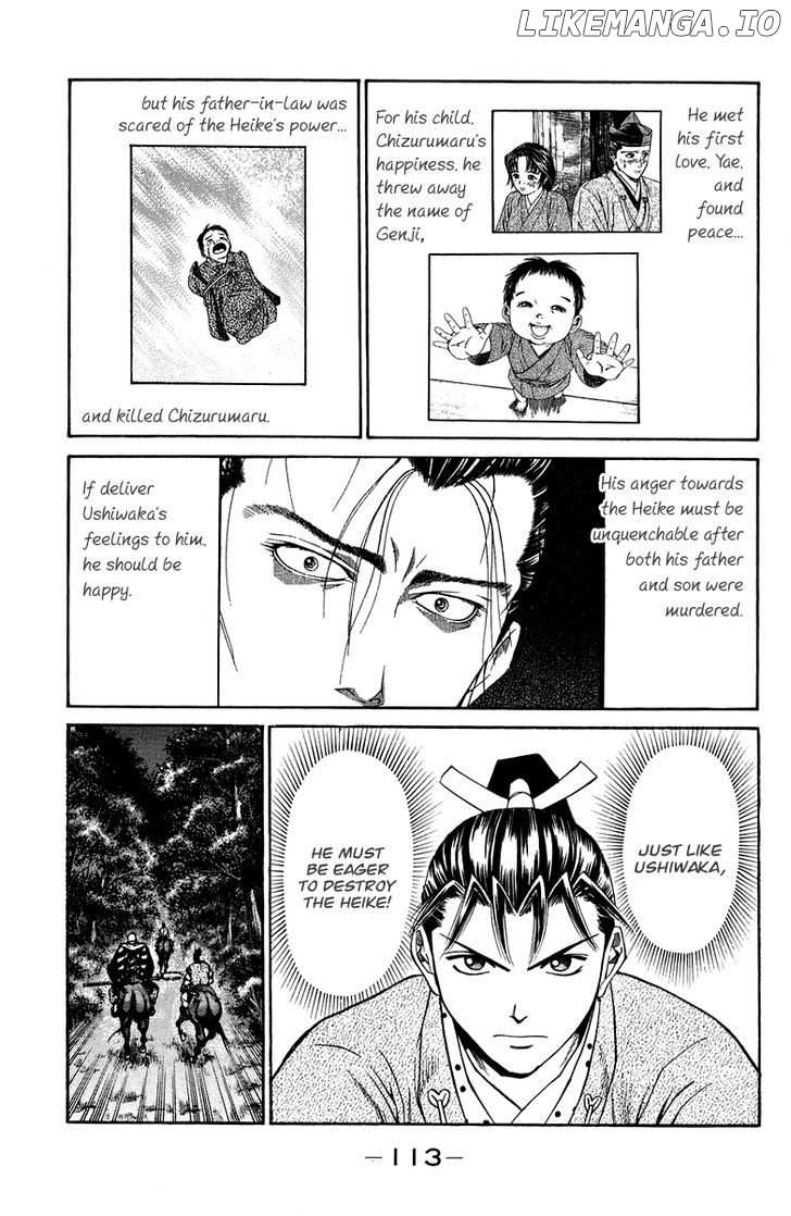 Shana oh Yoshitsune chapter 46 - page 14