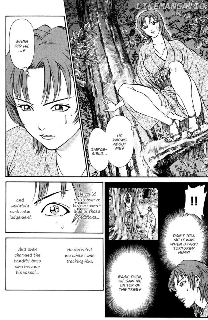 Shana oh Yoshitsune chapter 46 - page 9