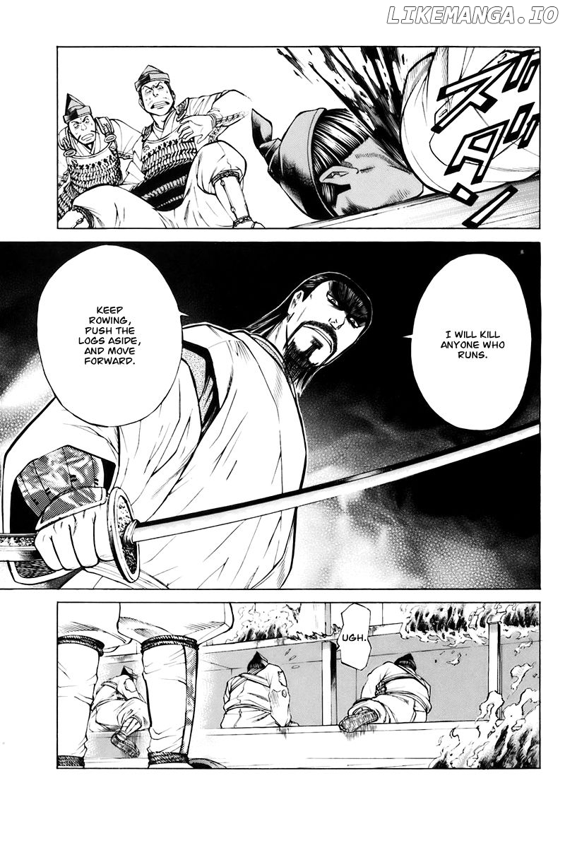 Shana oh Yoshitsune chapter 75 - page 43