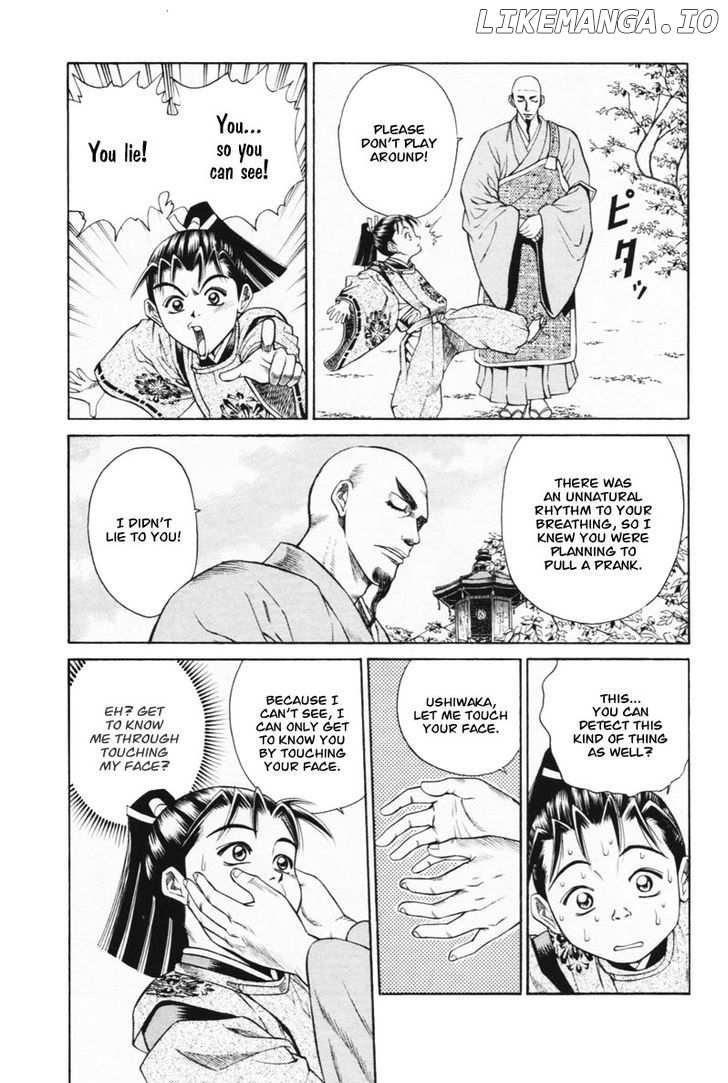Shana oh Yoshitsune chapter 7 - page 16