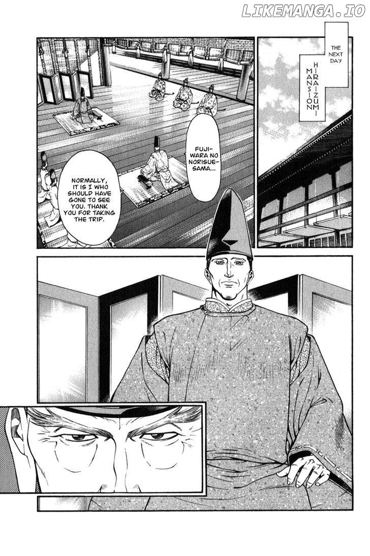Shana oh Yoshitsune chapter 63 - page 10