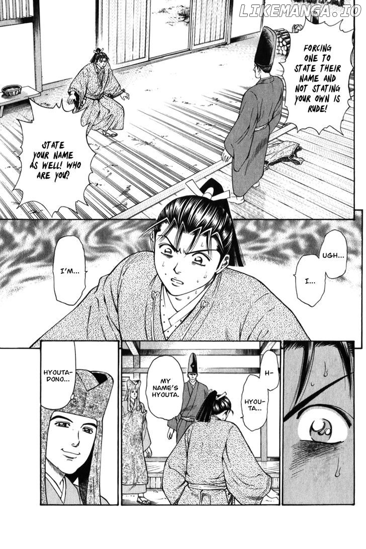 Shana oh Yoshitsune chapter 63 - page 4