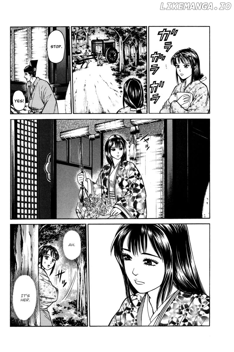 Shana oh Yoshitsune chapter 77 - page 49